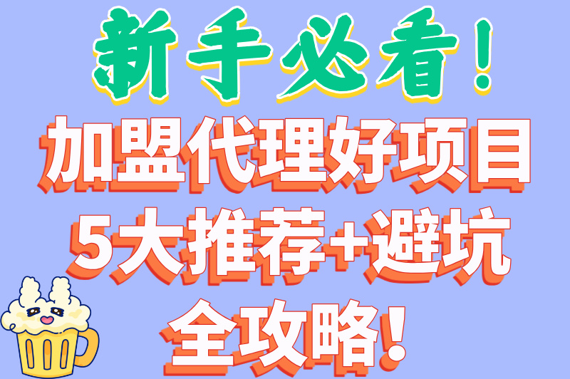欧博客户端优化案例