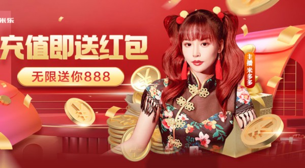 欧博代理合作案例