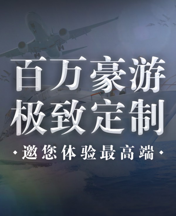 欧博ABG代理网专业服务